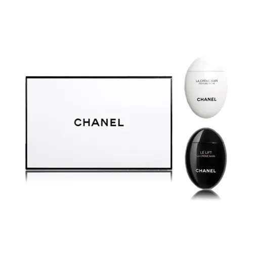 CHANEL Черный Белый Яйцо Крем Наборы для Ухода за Ручами Мягкий и Питательный 50 мл + 50 мл Подарочный набор к Дню Учителя