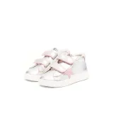 Серебристый