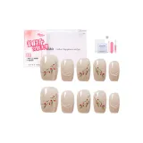 Улучшенный