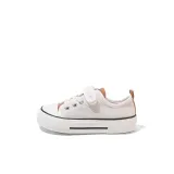 Кофейно-бежевый