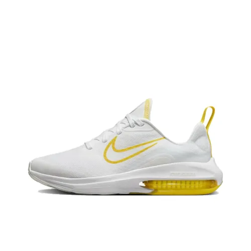 Nike Air Zoom Arcadia 2 Амортизация Износостойкий Низкий Топ Детские Беговые Кроссовки Серый Желтый Подростки