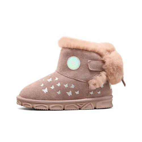 TARANIS Детские ботинки Подростки Камео Коричневый