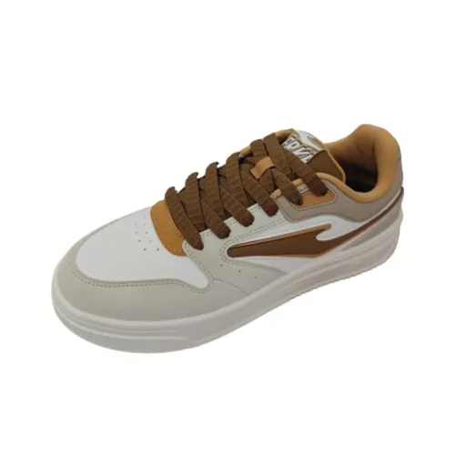 Erke Slip-resistant Abrasion-resistant Low-top Skateboard Shoes Men's White Gray Brown