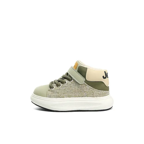 JEEP Высокие Топы Детские Скейтборды Лунцзин Западного озера Детские