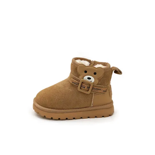 Idyllic Low Cut Детские ботинки для малышей