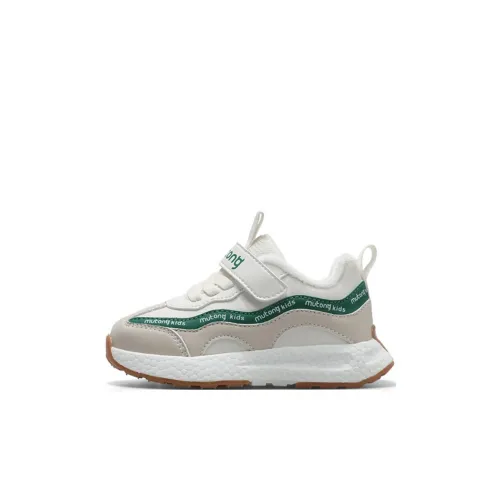 Shepherd Slip-resistant Abrasion-resistant Thermal Low-Top Kids Lifestyle Shoes Kids Шип-резистентный Износостойкий Термический Низкий Топ Детский Лайфстайл Обувь Kids