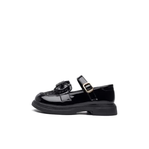 HOBIBEAR Противоскользящий Устойчивый к износу Отскок Легкий Низкий Топ Детская кожаная обувь для малышей