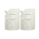 Рыбка Paste Shampoo 50 мл x 2