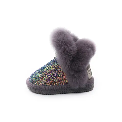 Babaya Crew Детские ботинки Синий Фиолетовый Малыш