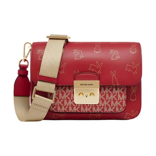 MICHAEL KORS Sloan Коровья кожа Спилок Сумка через плечо Сумка на плечо Средняя Женская Красная