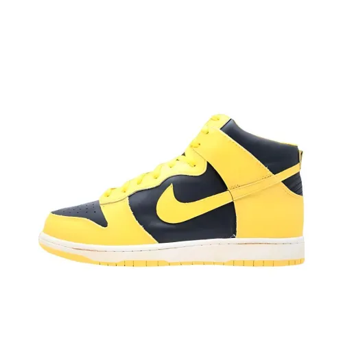 Nike Dunk High Slip Resistant Abrasion Resistant High Топ Скейтборд Кроссовки Унисекс Желтый