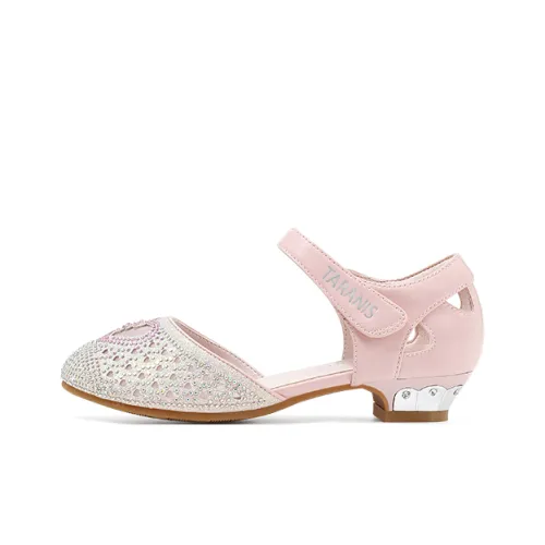 TARANISMETA Кампус Выступление Коллекция Детская кожаная обувь Подростки