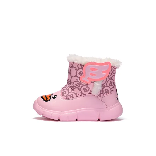 B.Duck Детские кожаные сапоги Kids