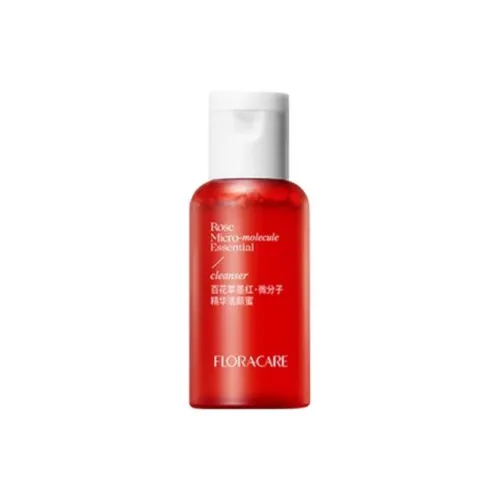 Hundred Flowers Ink Red Micro Molecule Serum Осветляющий Honey Hydrating Cleansing 30 мл