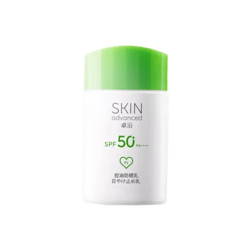 SKIN Advanced SUNSCREEN Лосьон Унисекс
