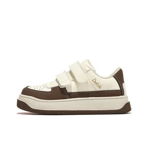 Deesha Slip-resistant Амортизация Устойчивость к истиранию Дышащий Низкий Топ Детские Скейтбординг Белый Коричневый Детский