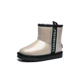 Кремовый белый