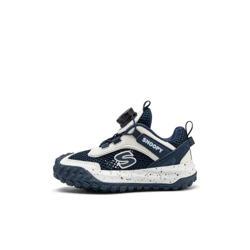 SNOOPY Slip-resistant Anti KICK Амортизация Дышащий Поддержка Отскок Детские Баскетбольные кроссовки Синий Бежевый Детский