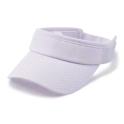 LiNing Полиэстер UV Защита Детская Шапка Фиолетовая