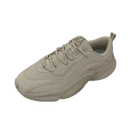 Erke Slip-resistant Abrasion-resistant Low-top Footwear Men's Beige