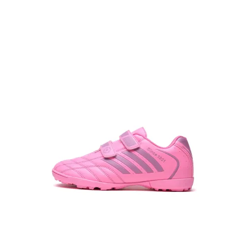 Binary Slip-resistant Anti KICK Амортизация Устойчивый к истиранию Низкий топ Детская футбольная обувь Розовая Детская