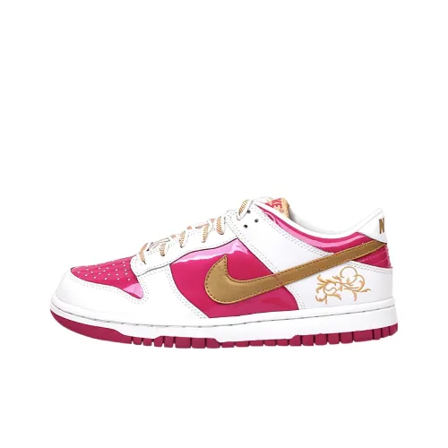 nike Dunk Low Rave Амортизация Износостойкий Низкий Топ Детские Скейтбординги Розовый Подростки
