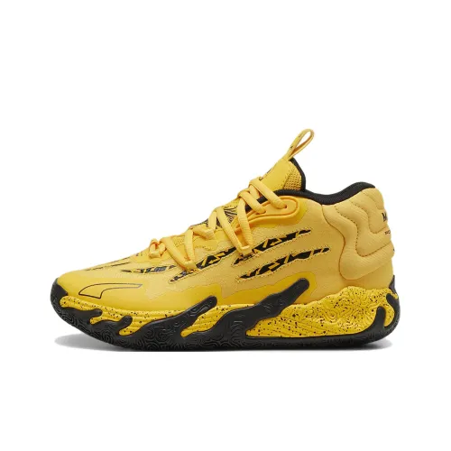 LaMelo Ball x Porsche X PUMA MB.03 MID Топ Детские Баскетбольные Кроссовки Желтый Черный Подростки