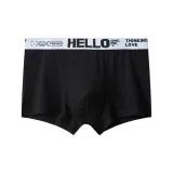 Чёрный (1 шт)