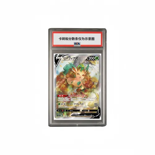 Покемон Супплемент Пачка Eevee Герой Лист Eevee V SR S6a 071 PSA Версия для Японии Сертифицированные карточки 1 шт