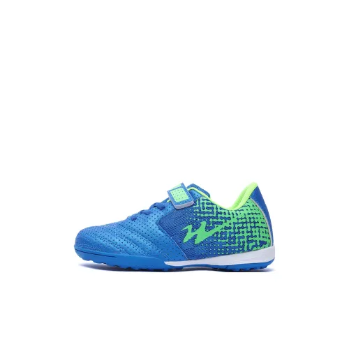 Binary Slip-resistant Anti KICK Амортизация Устойчивый к истиранию Низкий Топ Детские футбольные бутсы Детский