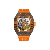 Яркий оранжевый