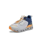 Яркий оранжевый