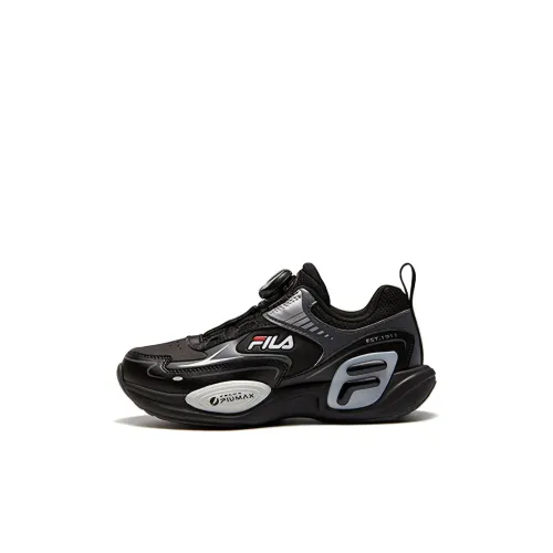 FILA KIDS Aurora 2 Slip-Resistant Abrasion-Resistant Low Top Детская Беговая Обувь Черная Детская
