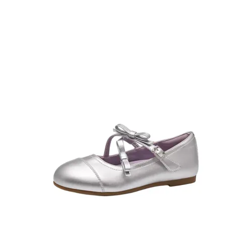 Hush Puppies Детская кожаная обувь Low Top Kids