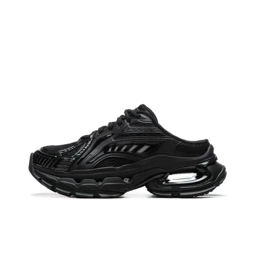 LiNing Резиновая подошва противоскользящие устойчивые к истиранию домашние тапочки женские черные