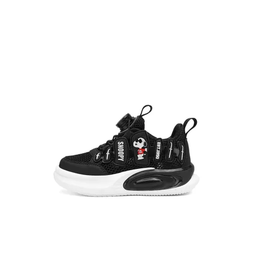 SNOOPY Детская повседневная обувь Low Top Черный Kids