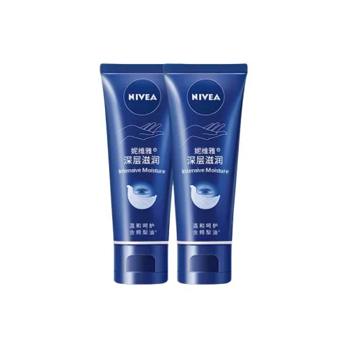 NIVEA Deep Увлажняющий Крем для Рук Hydrate и Увлажняющий 50 мл 50 мл*2 50 г*3
