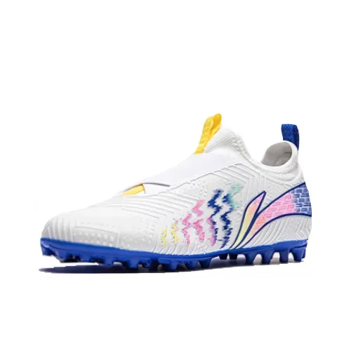 LINING YOUNG Shadow 2 YOUNG MG Искусственный газон Устойчивый к истиранию Амортизаторы Низкий топ Детская футбольная обувь Белый Фиолетовый