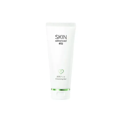 SKIN Advanced Очищающие средства Унисекс