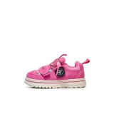 Ярко-розовый