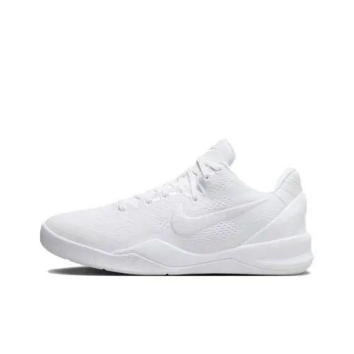 Nike Kobe 8 Protro 'Halo' Kobe 8 ZK8 Low Топ Детские Баскетбольные Кроссовки Pure White