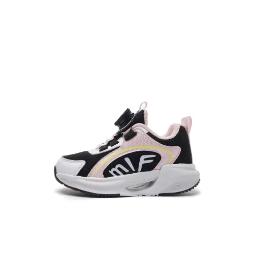 MIFFY Противоскользящие Низкие Кроссовки для Беговых Занятий Детские Возрастом 3-7 Лет