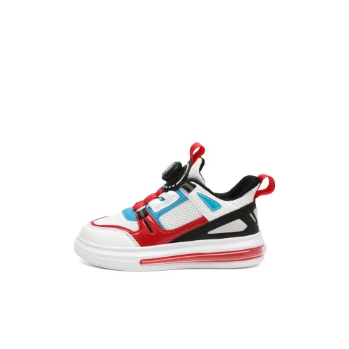 ASIAN MICKEY Низкий Топ Детские Скейтбординги Белый Красный Малыш