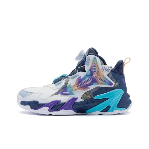 QIAODAN Starship 2 Slip-resistant Abrasion-resistant Low Top Children's Basketball Shoes Dusty Blue QIAODAN Starship 2 Противоскользящий Устойчивый к истиранию Низкий Топ Детские Баскетбольные Кроссовки Пыльно-Синий