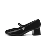 Чёрная коробка Чёрный