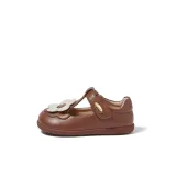 Карамельный