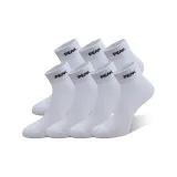 Белый, 7 штук