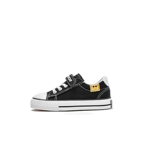 Warrior Нескользящий Легкий Низкий Топ Детские Кеды Черные