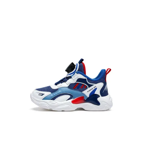 BIG WASP Водород Speed 3,0 Коллекция Низкий Топ Детские Беговые Кроссовки Детский