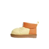 Жёлтый (дети)